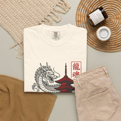 Japanese Dragon Graphic Tee (龍魂 ‘Dragon Soul’)
