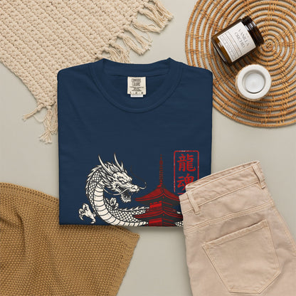 Japanese Dragon Graphic Tee (龍魂 ‘Dragon Soul’)