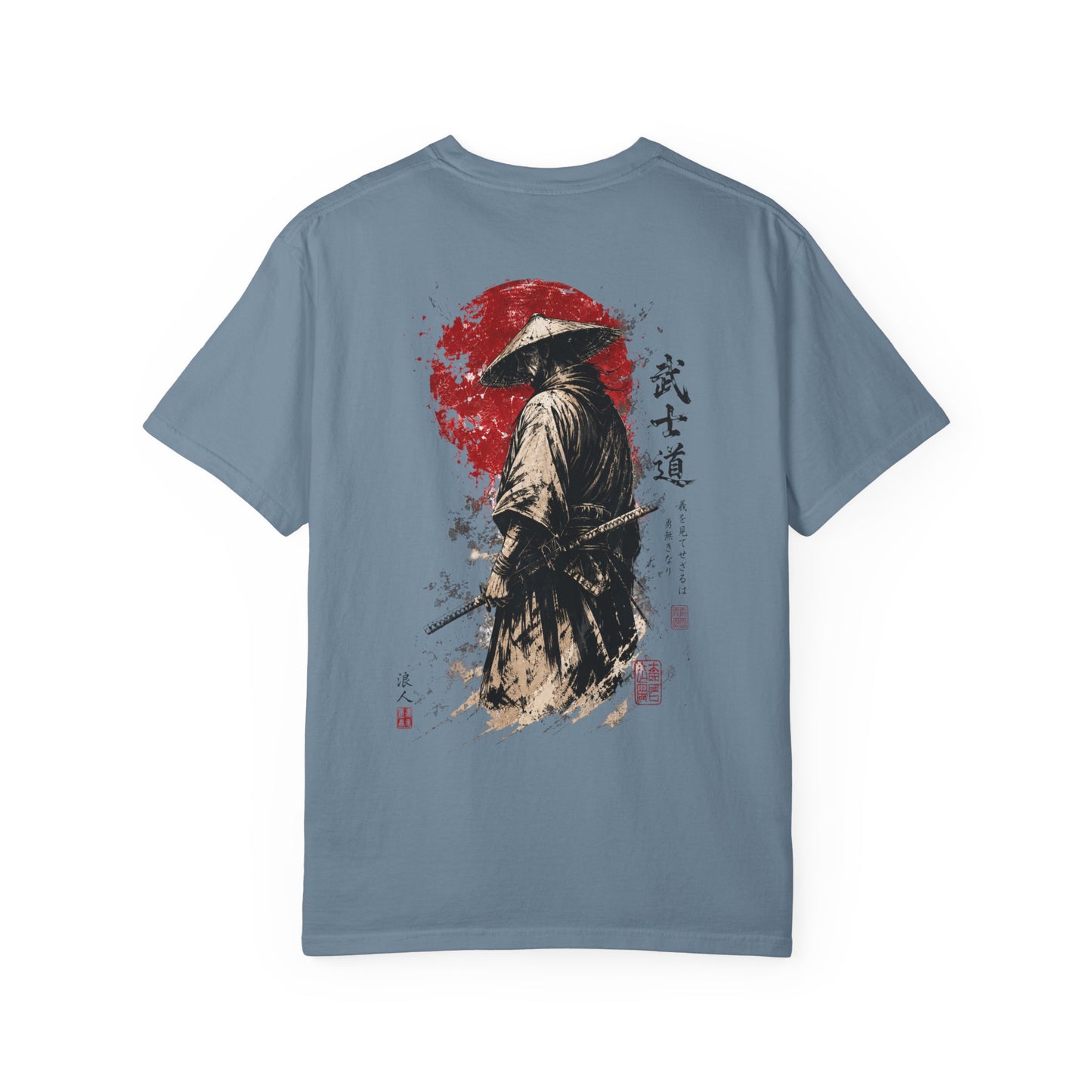 Bushido Ronin Red sun Japanese samurai t-shirt
