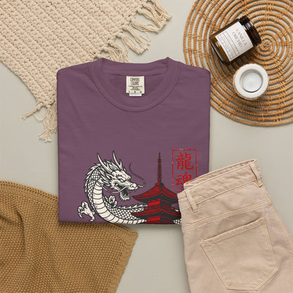 Japanese Dragon Graphic Tee (龍魂 ‘Dragon Soul’)