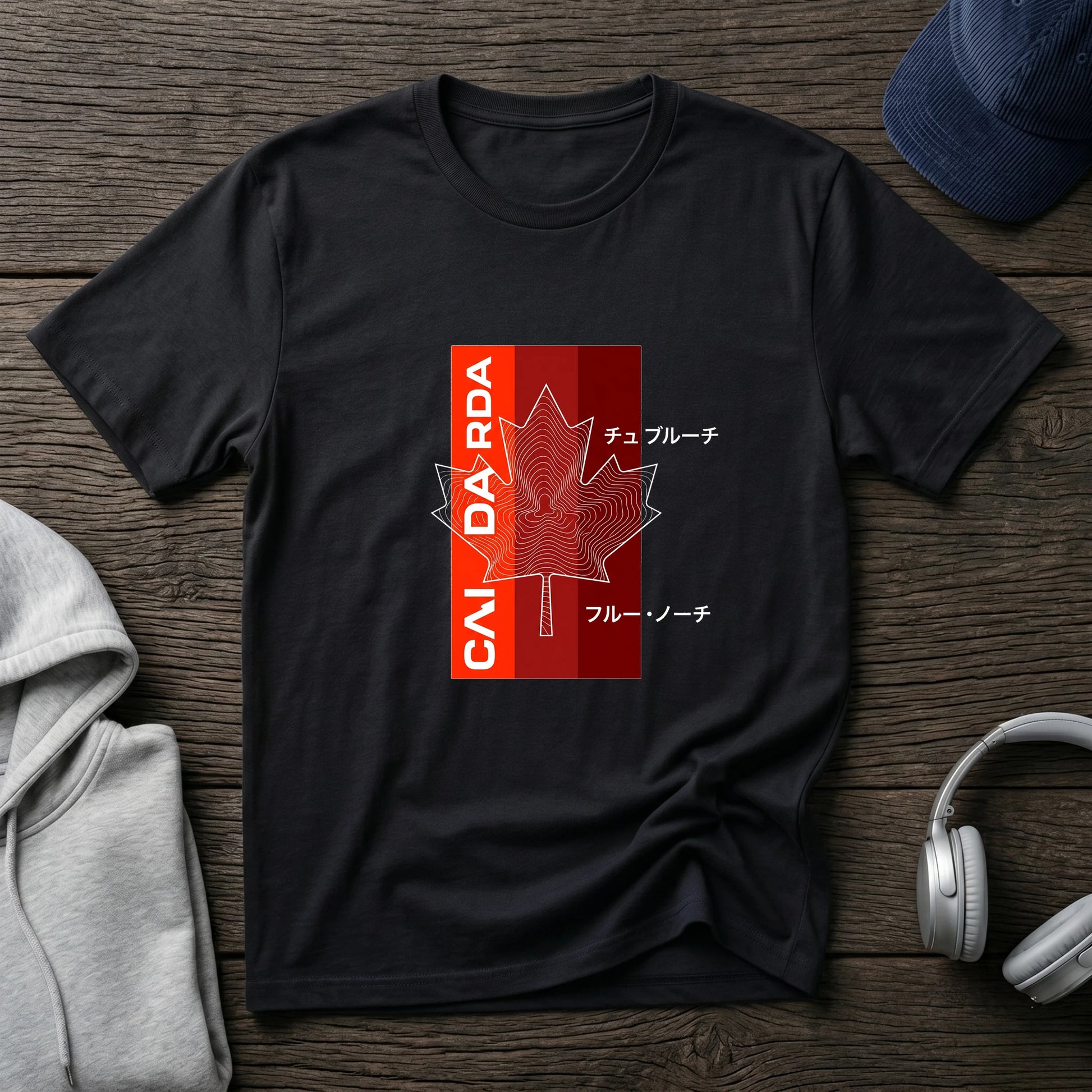 https://wescale-cdn.com/generated-mockups/29f1804e-d828-41bf-be09-ccfcfed28661/7ee5912b-310d-4b6d-80b2-73702bf682c7/31b6d6a0-1426-4cd4-8f49-fef5a039dd94_0ffc3c79-f23d-4c54-9b54-578b1117e133.webp