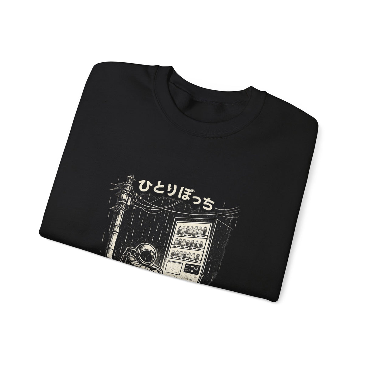 Lost In Tokyo Anime Aesthetic Sweatshirt _ Japanese Cyberpunk Streetwear Tee