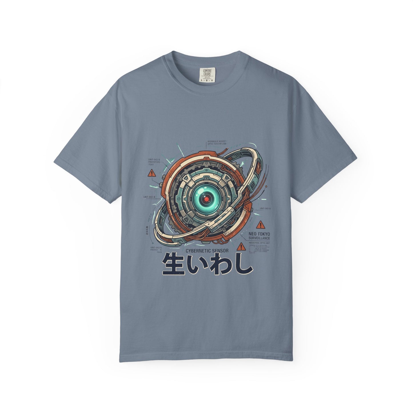 Cybernetic Sardine Vintage Japan Tee