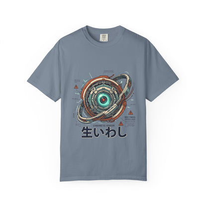 Cybernetic Sardine Vintage Japan Tee
