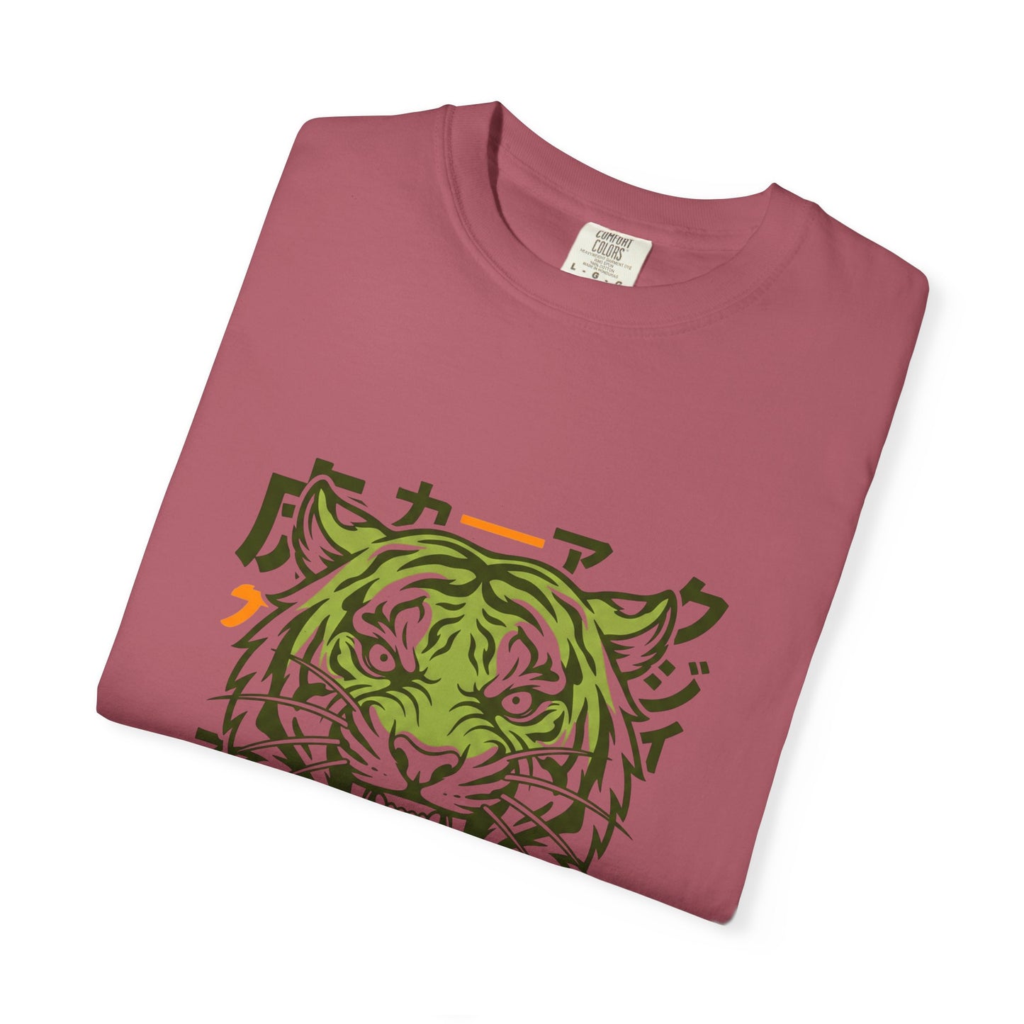 No Fear Only Power Tiger T-Shirt