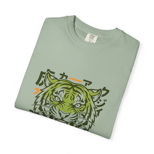 No Fear Only Power Tiger T-Shirt