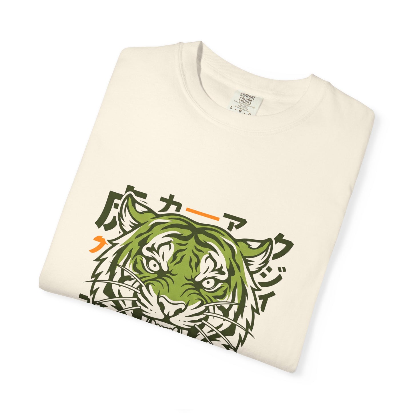 No Fear Only Power Tiger T-Shirt