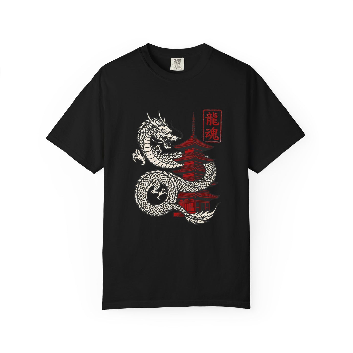 Japanese Dragon Graphic Tee (龍魂 ‘Dragon Soul’)