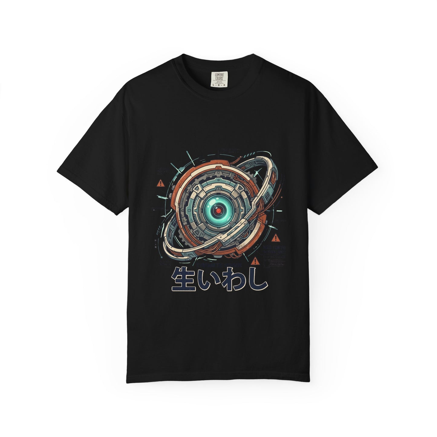 Cybernetic Sardine Vintage Japan Tee
