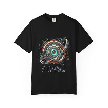 Cybernetic Sardine Vintage Japan Tee