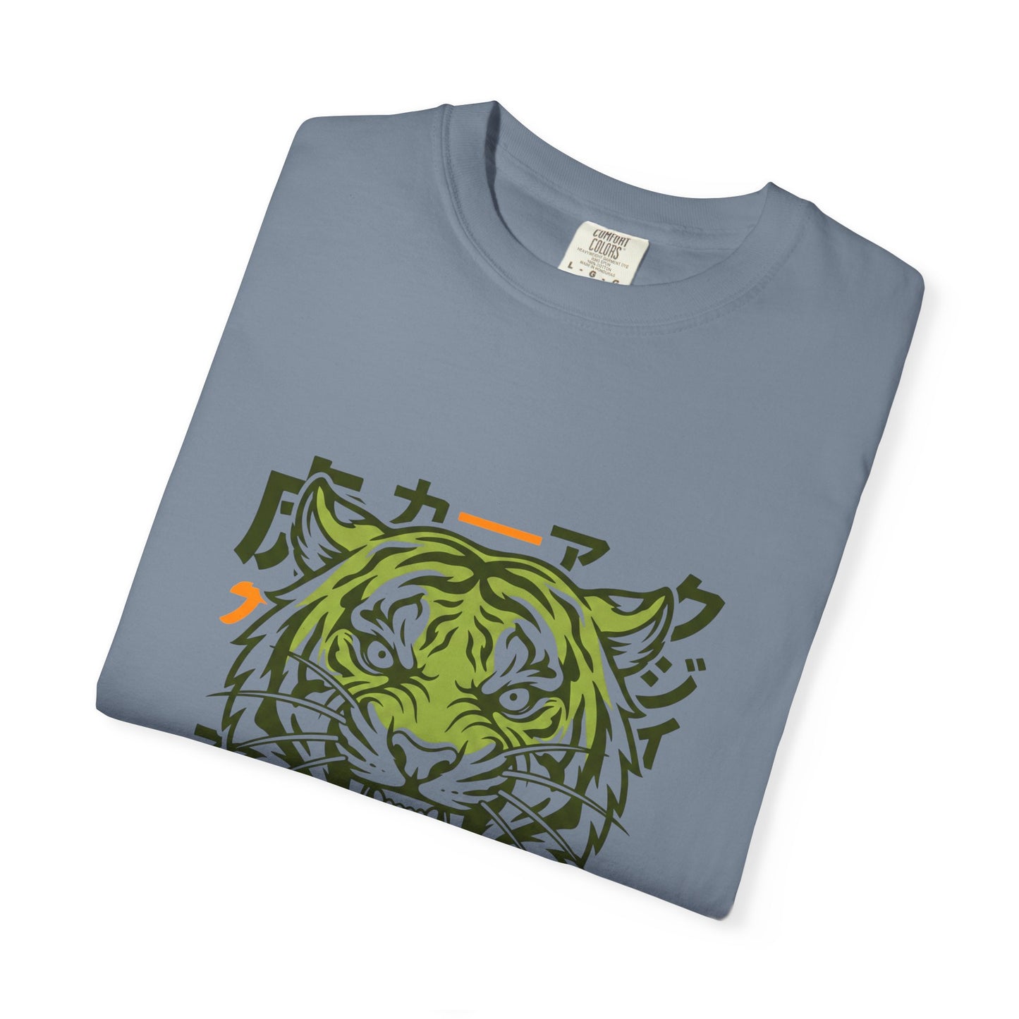 No Fear Only Power Tiger T-Shirt