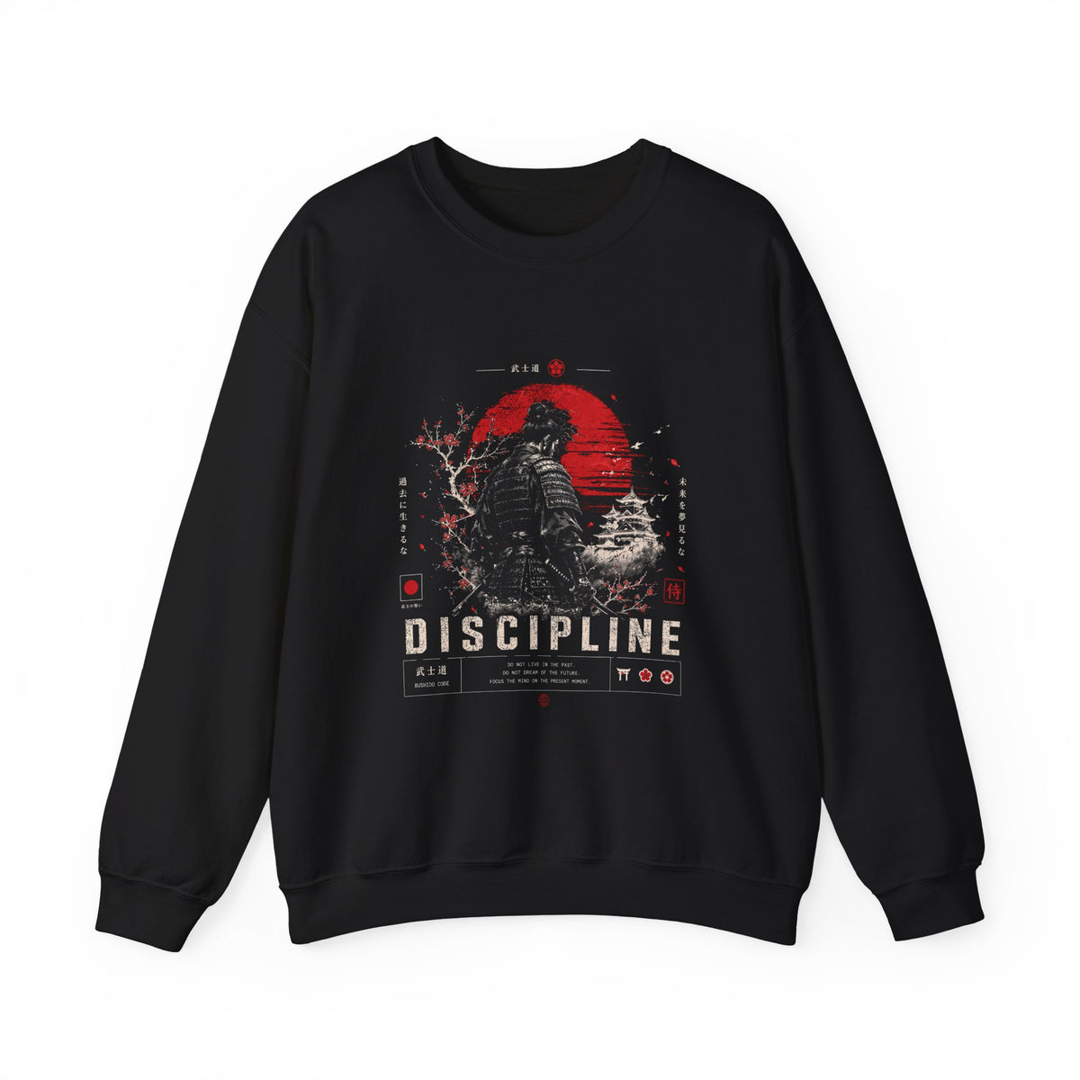 Discipline Samurai Warrior Japanese Streetwear Design