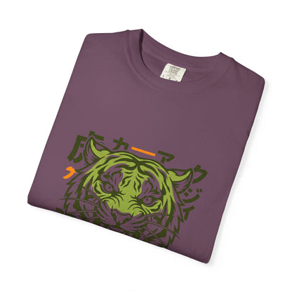 No Fear Only Power Tiger T-Shirt