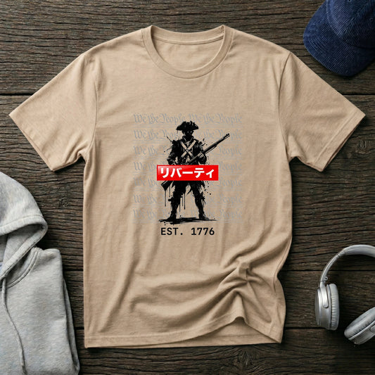 https://wescale-cdn.com/generated-mockups/29f1804e-d828-41bf-be09-ccfcfed28661/a5ddffe5-0c0f-4cbc-88c9-f3d7fc5a7375/5d9423d8-efaa-4ed7-87b2-dd8462dc3850_41d22b73-2358-49ff-b4c9-23ebb05b781a.webp