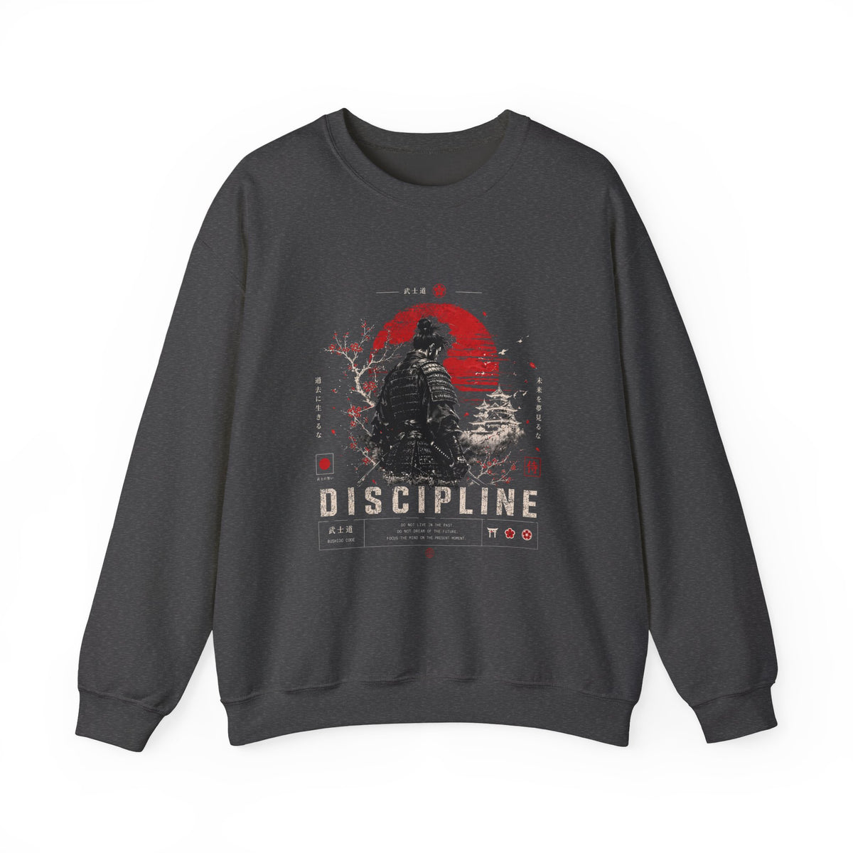 Discipline Samurai Warrior Japanese Streetwear Design