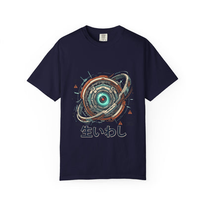 Cybernetic Sardine Vintage Japan Tee