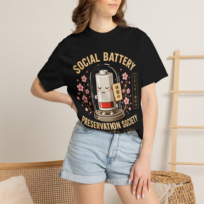 Social Battery Preservation Society Introvert T-Shirt