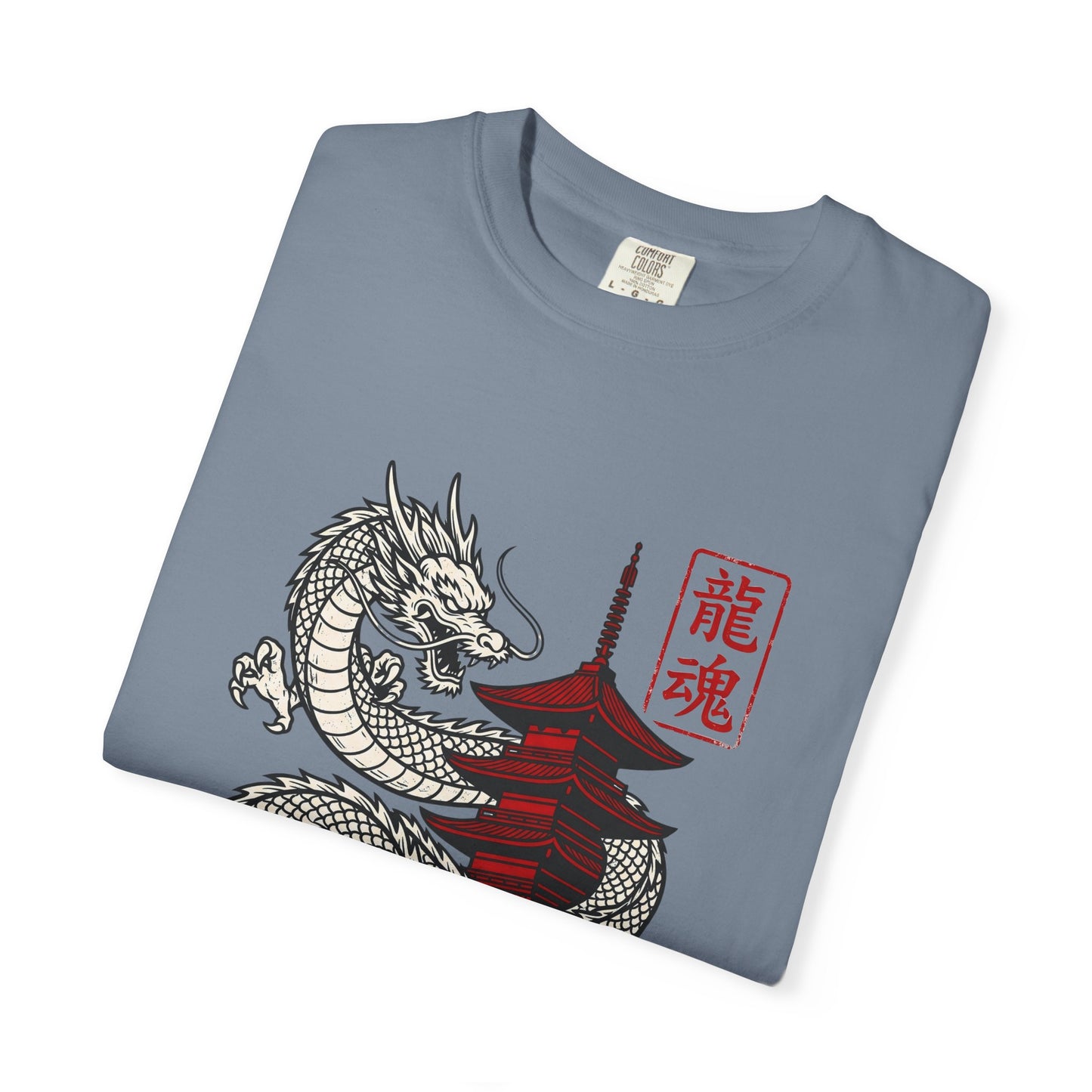 Japanese Dragon Graphic Tee (龍魂 ‘Dragon Soul’)