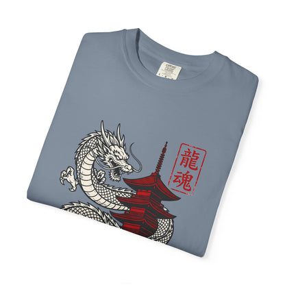 Japanese Dragon Graphic Tee (龍魂 ‘Dragon Soul’)