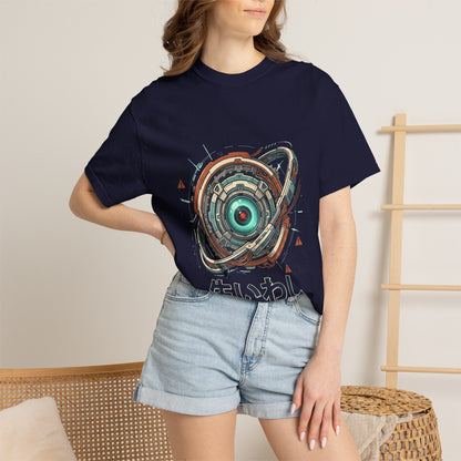 Cybernetic Sardine Vintage Japan Tee
