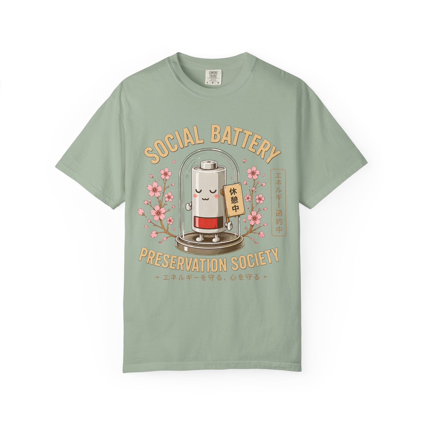 Social Battery Preservation Society Introvert T-Shirt