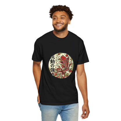 Koi Wave T-Shirt