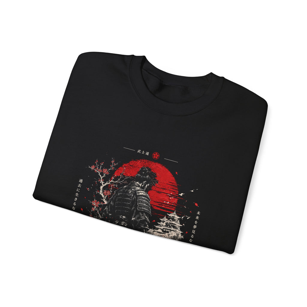 Discipline Samurai Warrior Japanese Streetwear Design