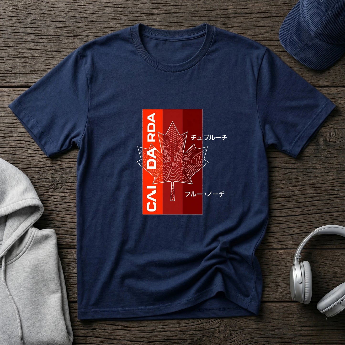 https://wescale-cdn.com/generated-mockups/29f1804e-d828-41bf-be09-ccfcfed28661/7ee5912b-310d-4b6d-80b2-73702bf682c7/8d9d707f-9559-4790-b485-7fa520e80bdc_0ffc3c79-f23d-4c54-9b54-578b1117e133.webp