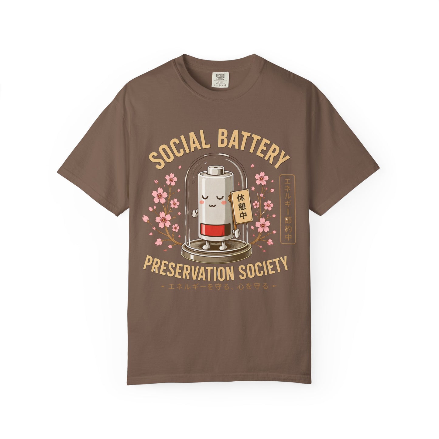 Social Battery Preservation Society Introvert T-Shirt
