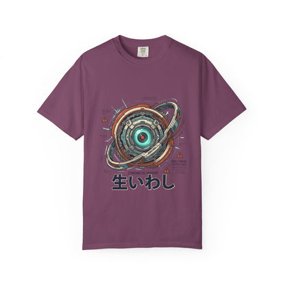 Cybernetic Sardine Vintage Japan Tee
