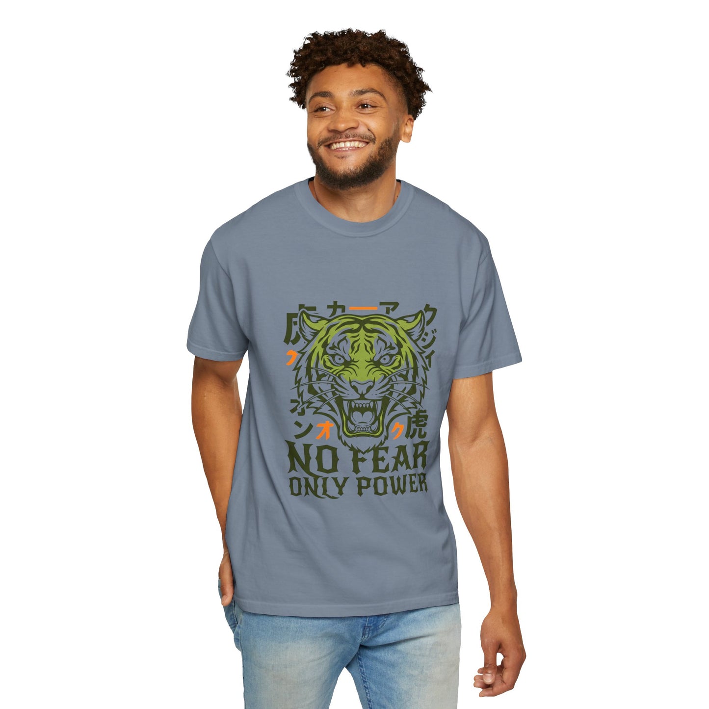No Fear Only Power Tiger T-Shirt