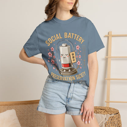 Social Battery Preservation Society Introvert T-Shirt