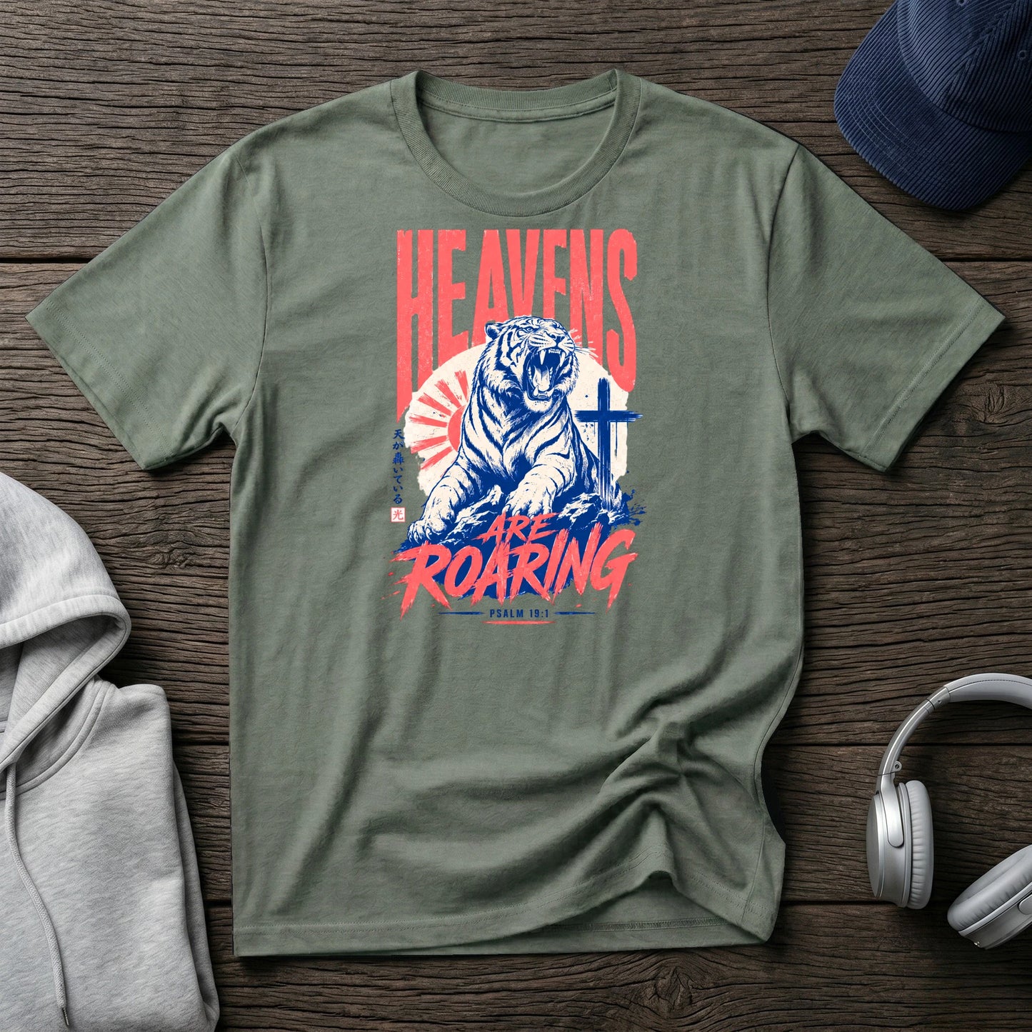 Bay